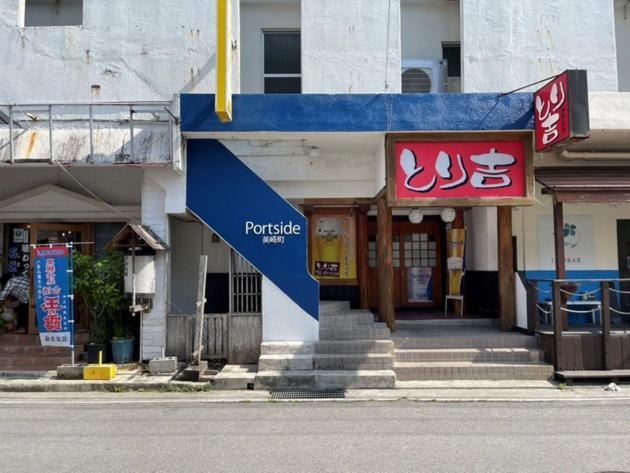 Toyo Misaki Building - Vacation Stay 03379V Ishigaki (Okinawa) Exterior photo