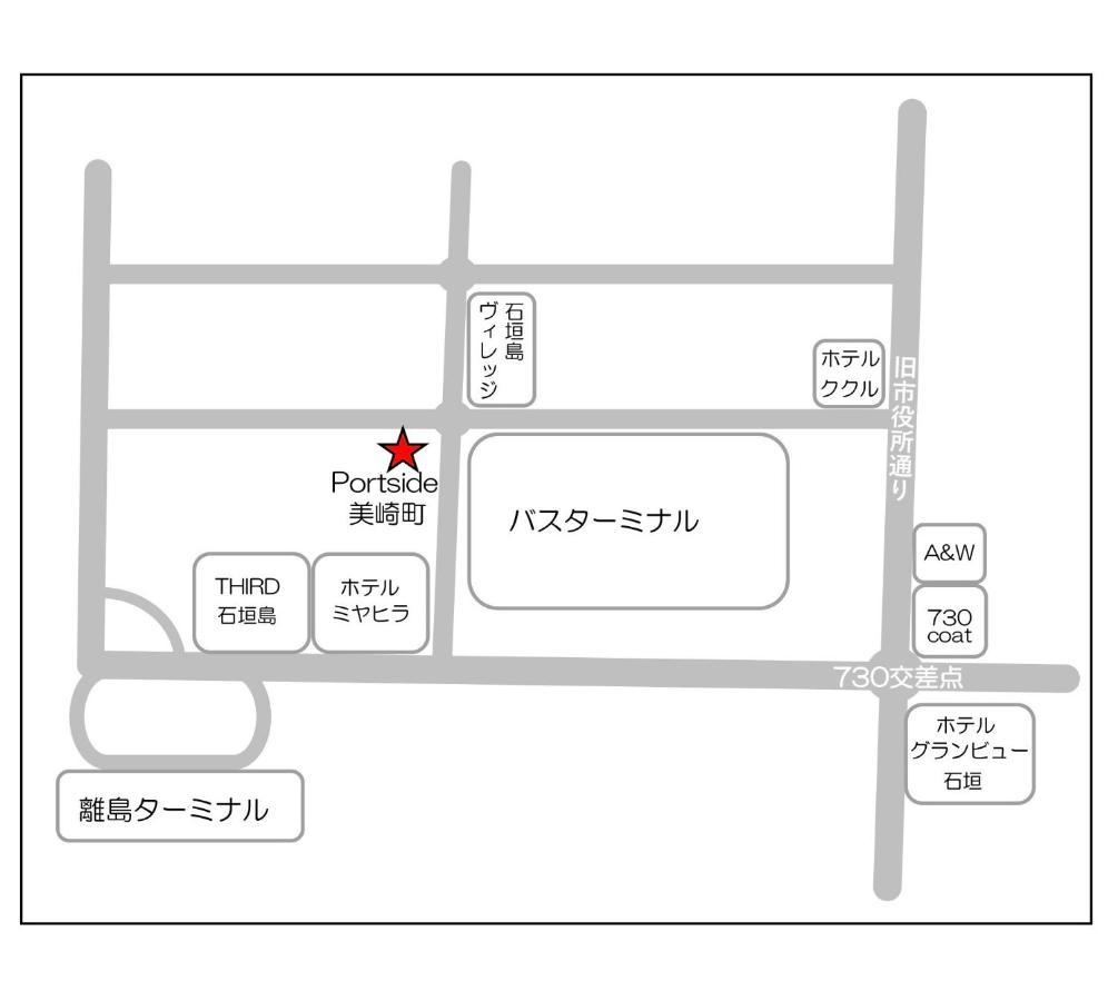 Toyo Misaki Building - Vacation Stay 03379V Ishigaki (Okinawa) Exterior photo